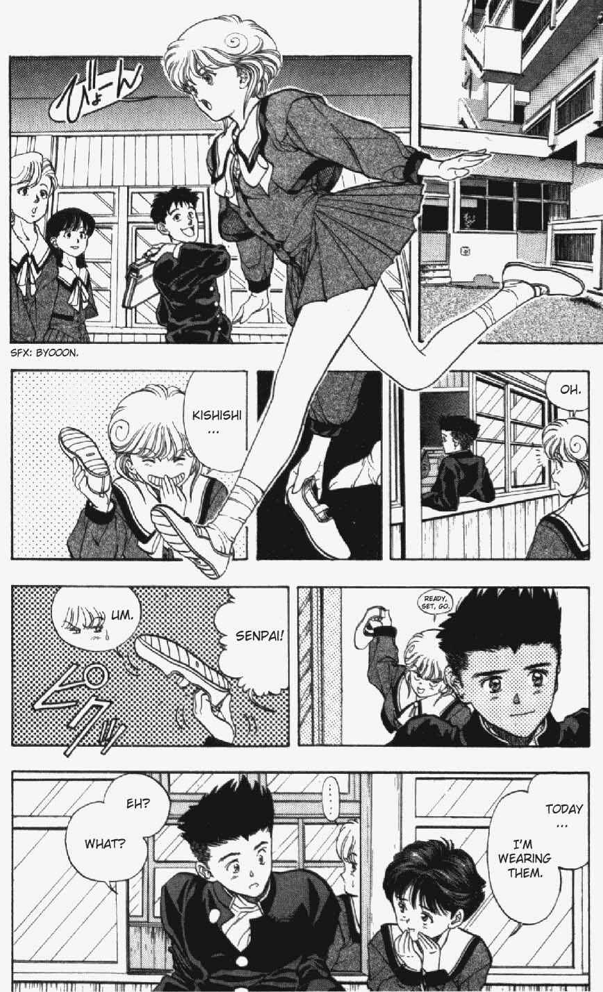 Video Girl Ai Chapter 26 - Page 14