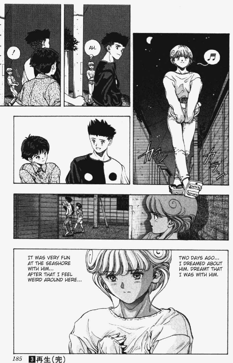 Video Girl Ai Chapter 26 - Page 19