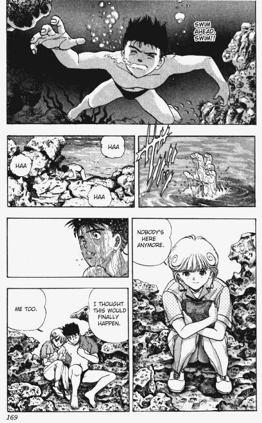 Video Girl Ai Chapter 26 - Page 3