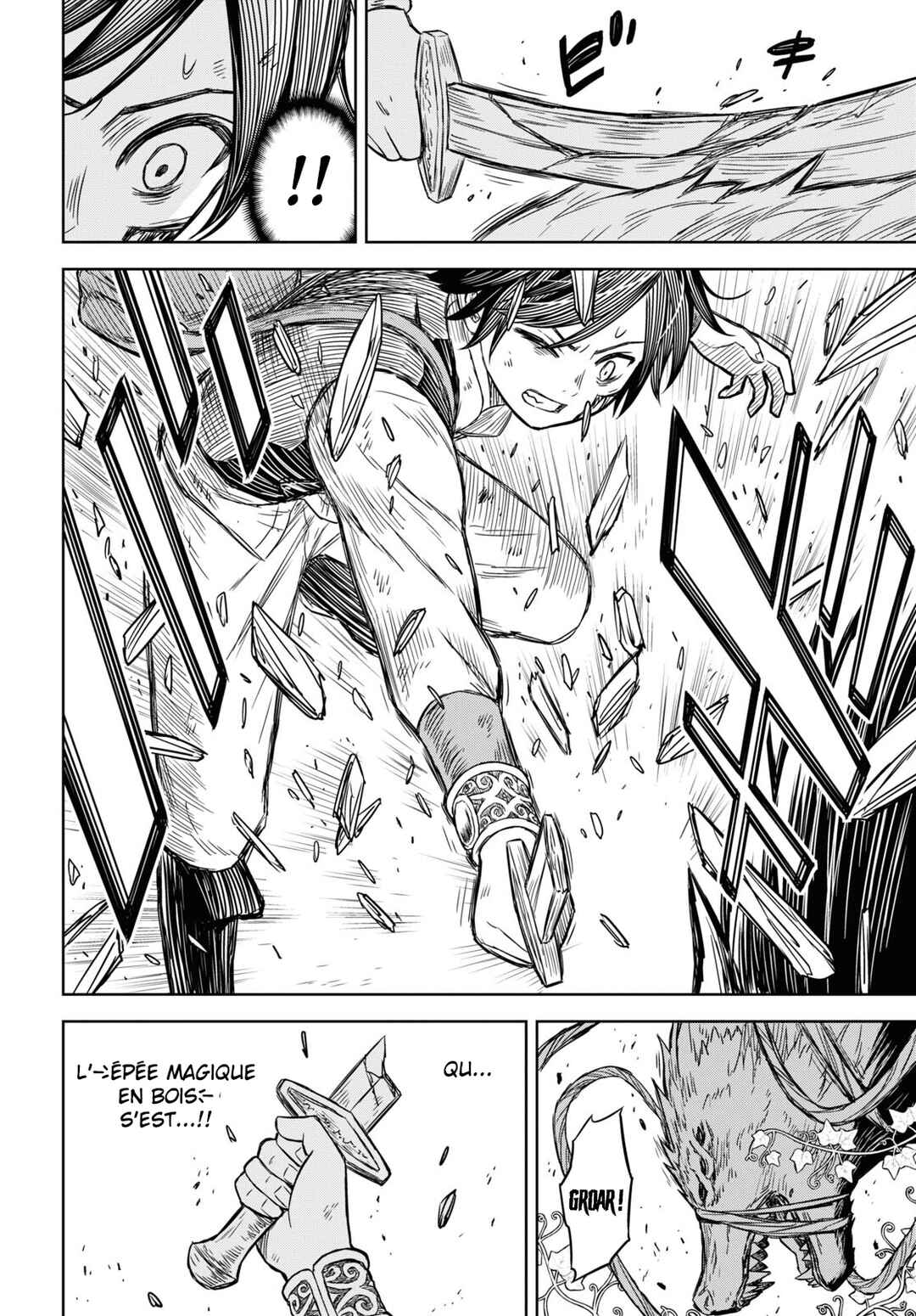 Monogatari no Kuromaku ni Tensei Shite Chapter 4 - Page 12