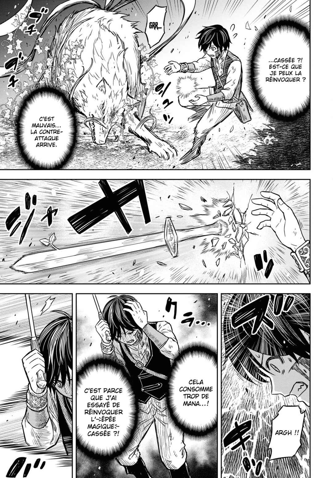 Monogatari no Kuromaku ni Tensei Shite Chapter 4 - Page 13