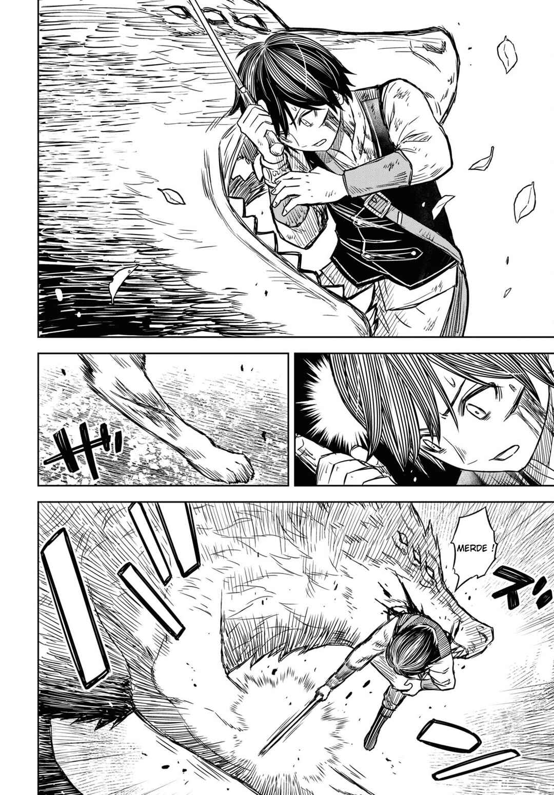 Monogatari no Kuromaku ni Tensei Shite Chapter 4 - Page 14
