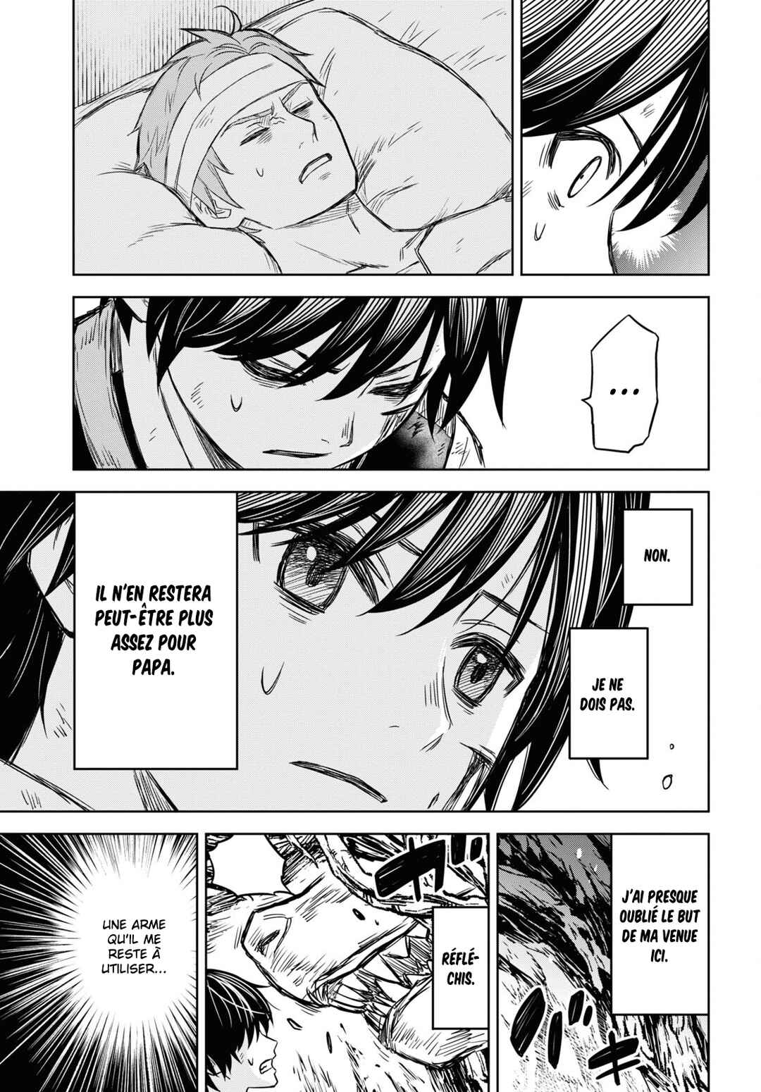Monogatari no Kuromaku ni Tensei Shite Chapter 4 - Page 17