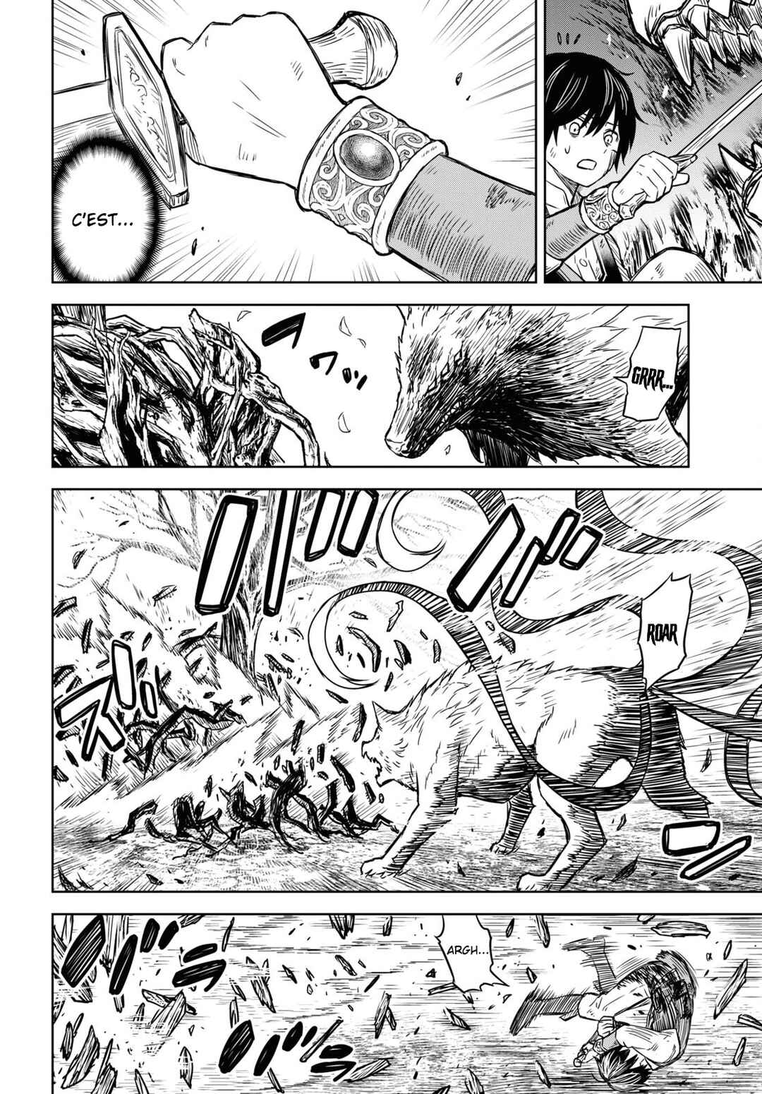 Monogatari no Kuromaku ni Tensei Shite Chapter 4 - Page 18