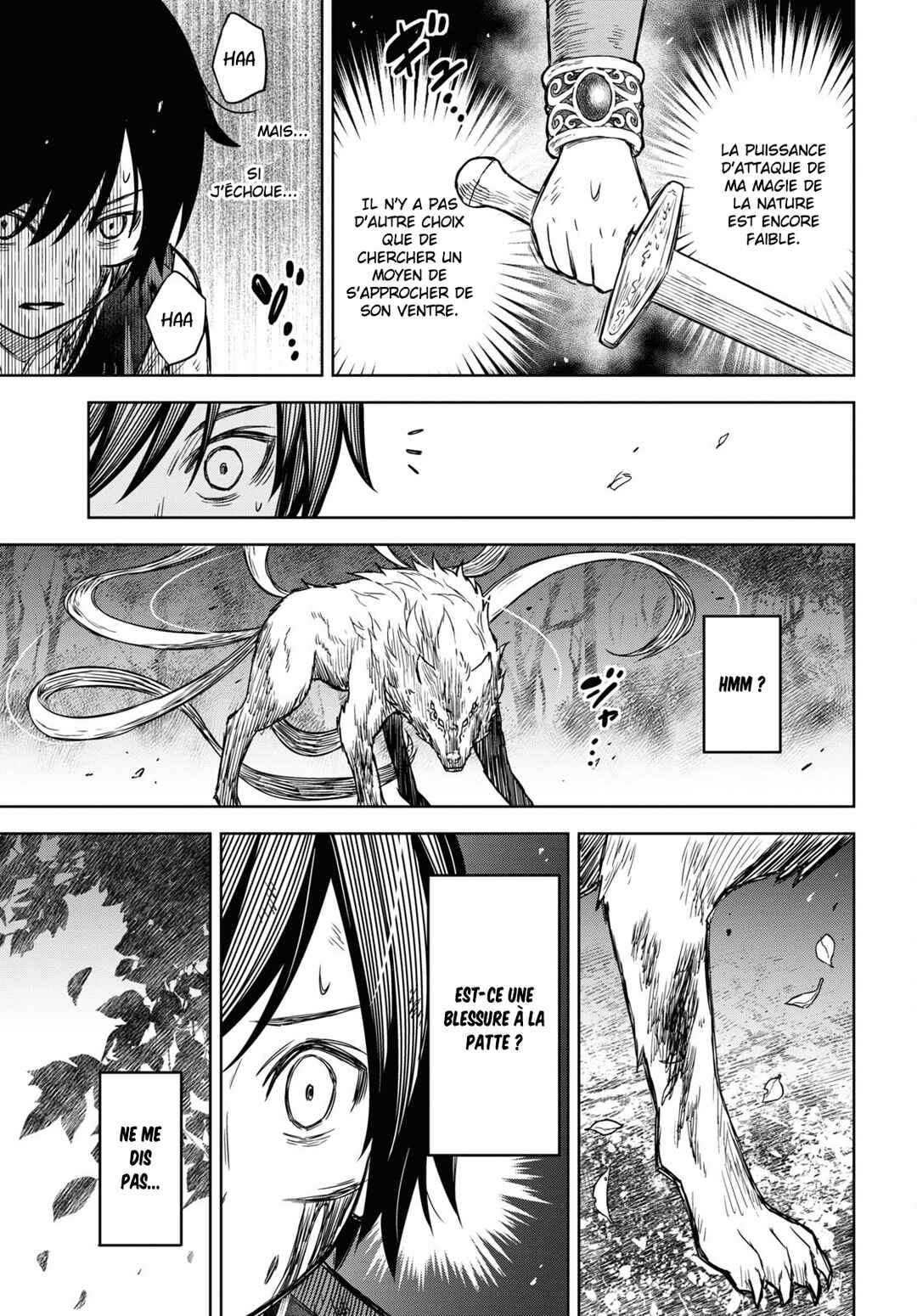 Monogatari no Kuromaku ni Tensei Shite Chapter 4 - Page 5