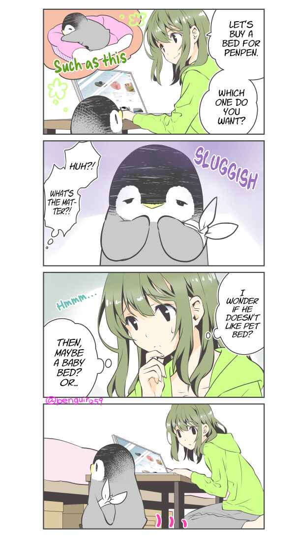 Penpen and Onee-san Chapter 4 - Page 1