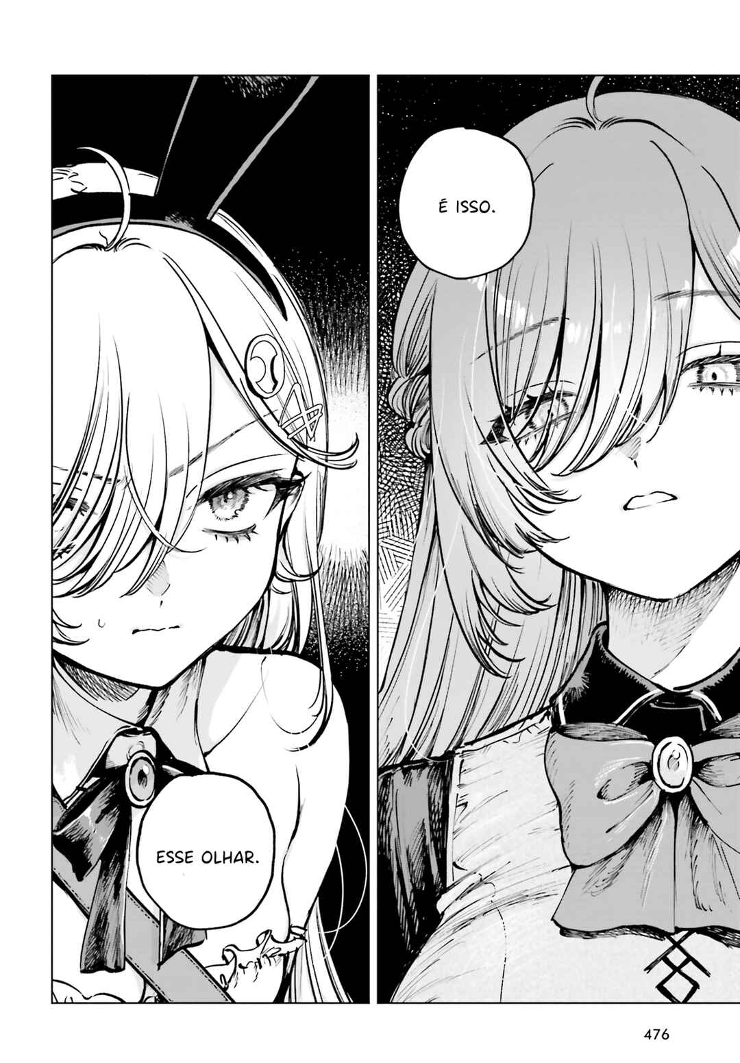 Shibou Yuugi de Meshi wo Kuu. Chapter 11 - Page 15
