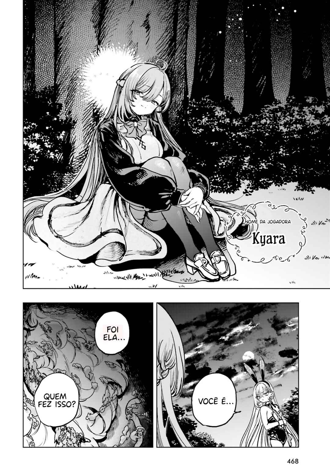 Shibou Yuugi de Meshi wo Kuu. Chapter 11 - Page 7