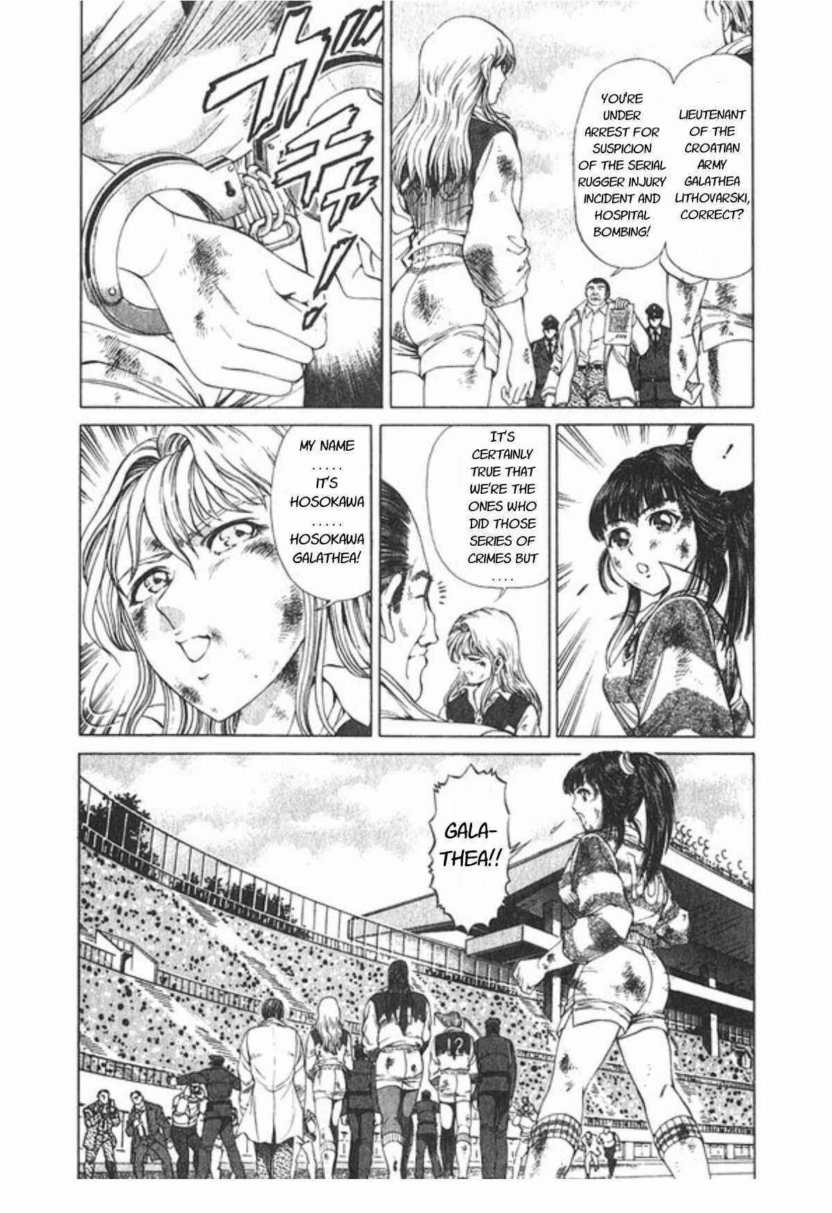 No Side Chapter 59 - Page 20
