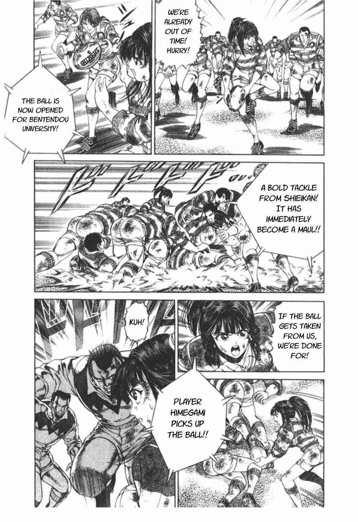 No Side Chapter 59 - Page 6
