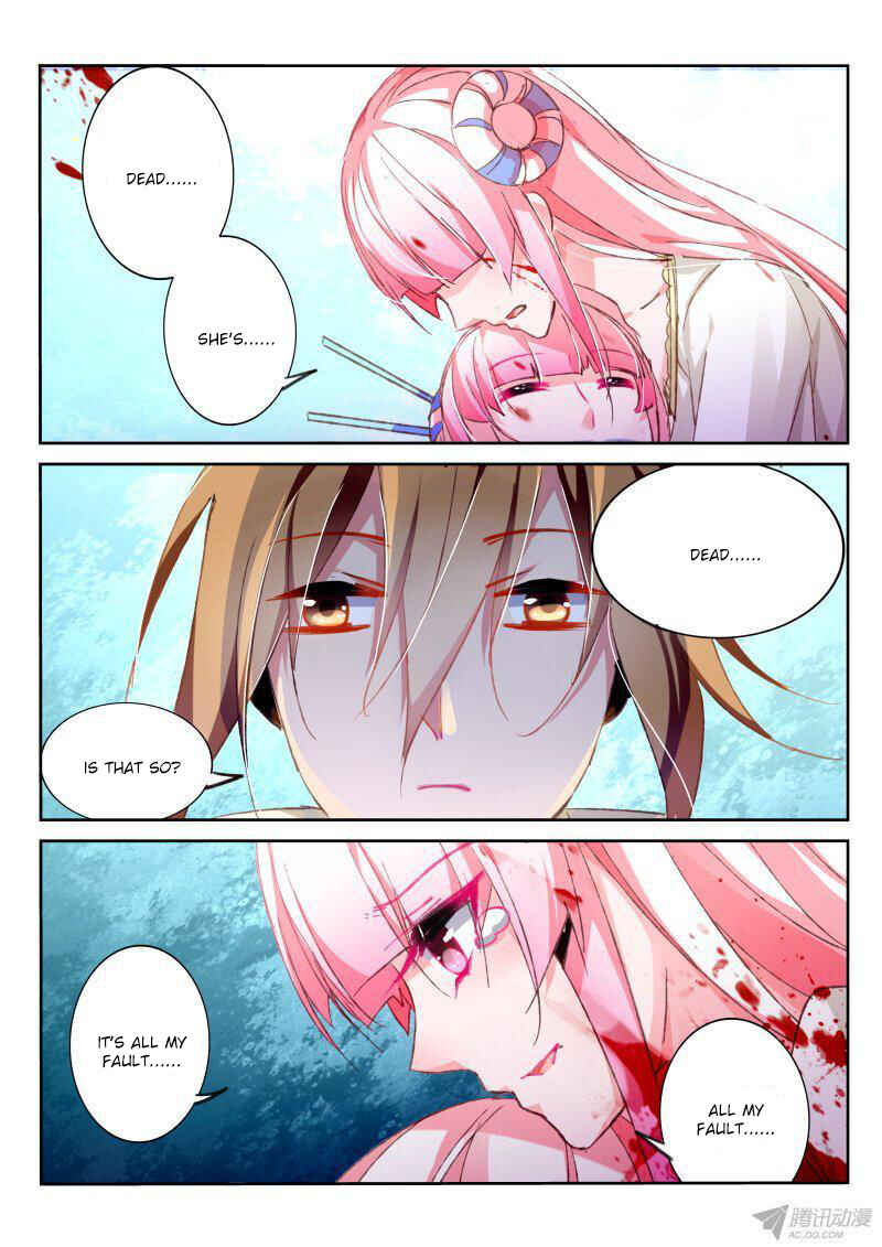 Demon Spirit Seed Manual Chapter 96 - Page 4