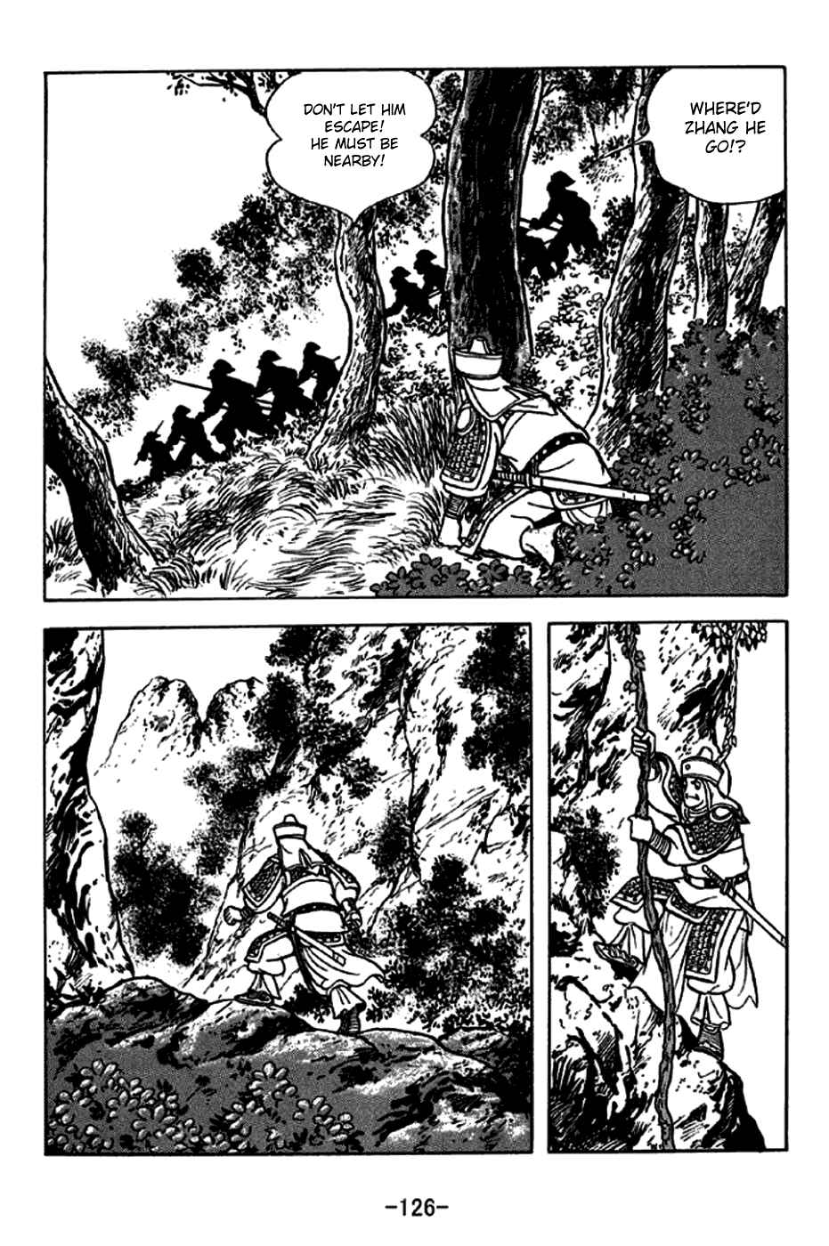 Sangokushi Chapter 246 - Page 19