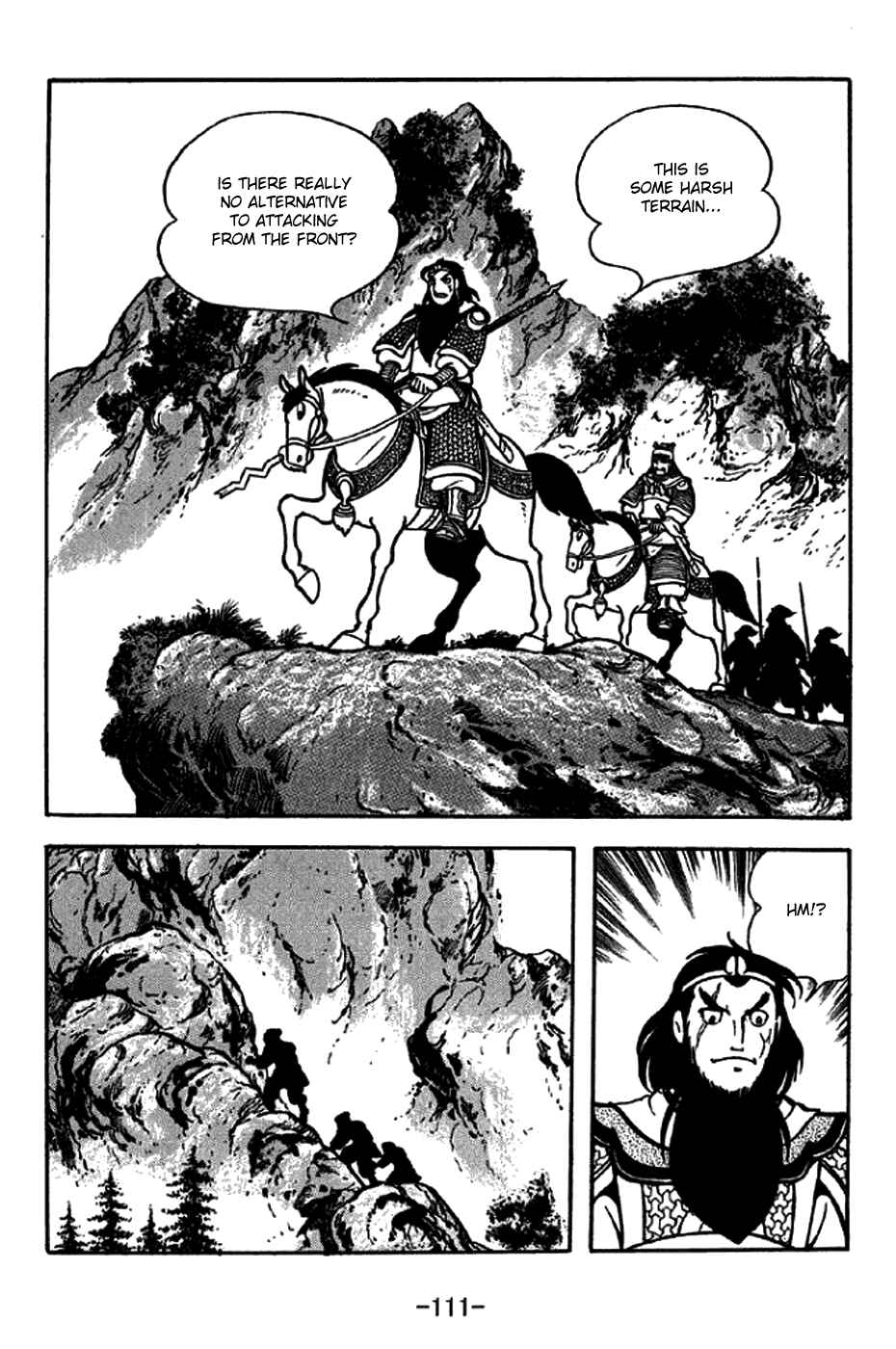 Sangokushi Chapter 246 - Page 4