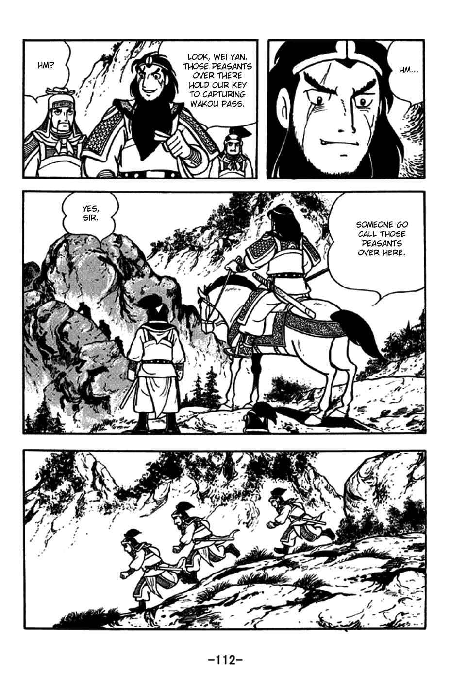 Sangokushi Chapter 246 - Page 5
