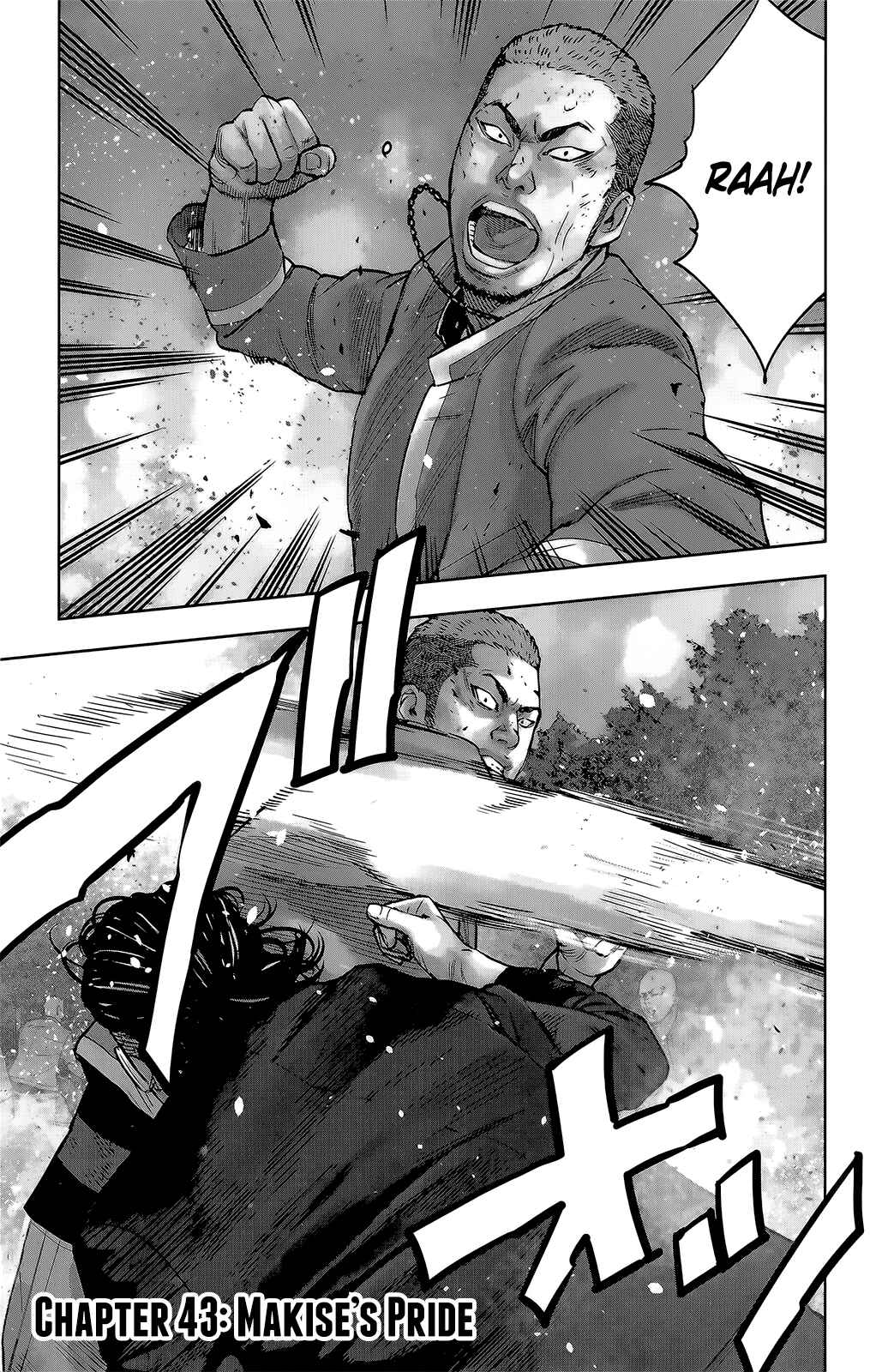 Crows ZERO II - Suzuran x Housen Chapter 43 - Page 2