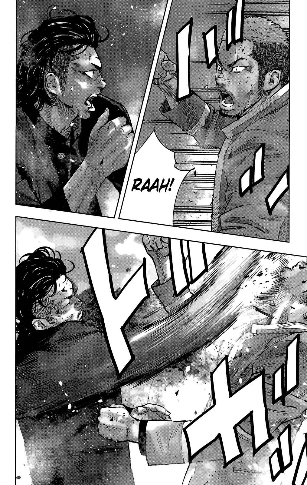 Crows ZERO II - Suzuran x Housen Chapter 43 - Page 3