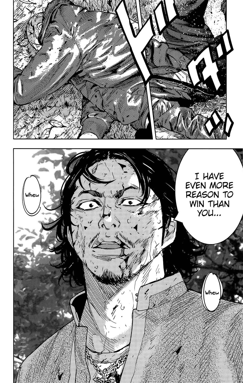 Crows ZERO II - Suzuran x Housen Chapter 43 - Page 33