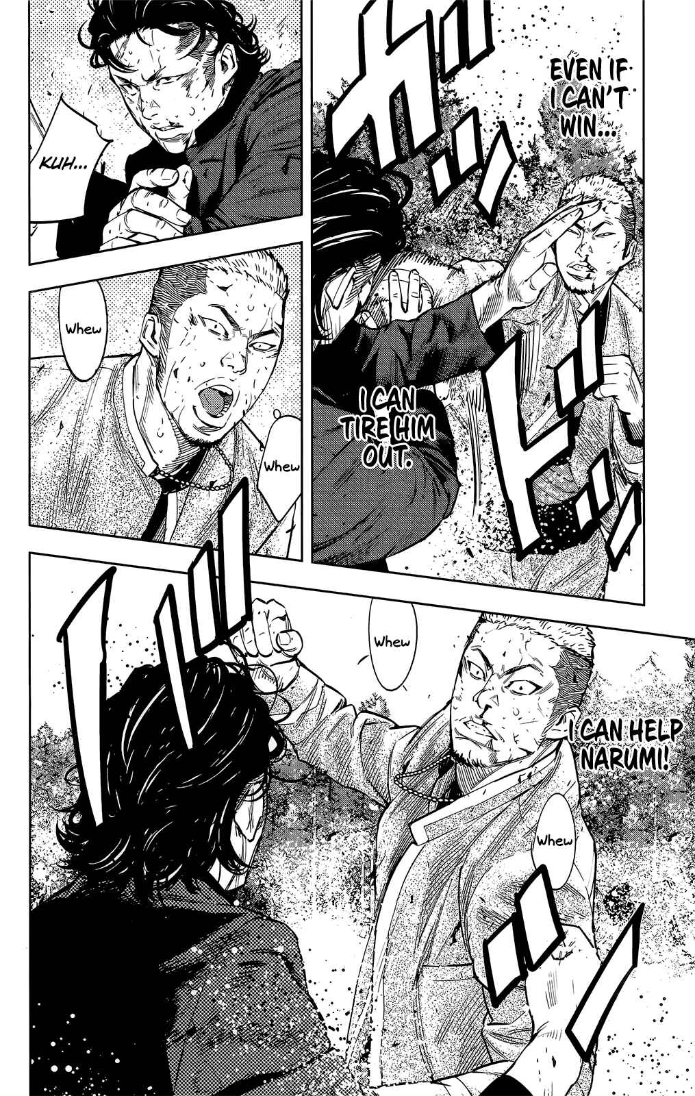Crows ZERO II - Suzuran x Housen Chapter 43 - Page 7