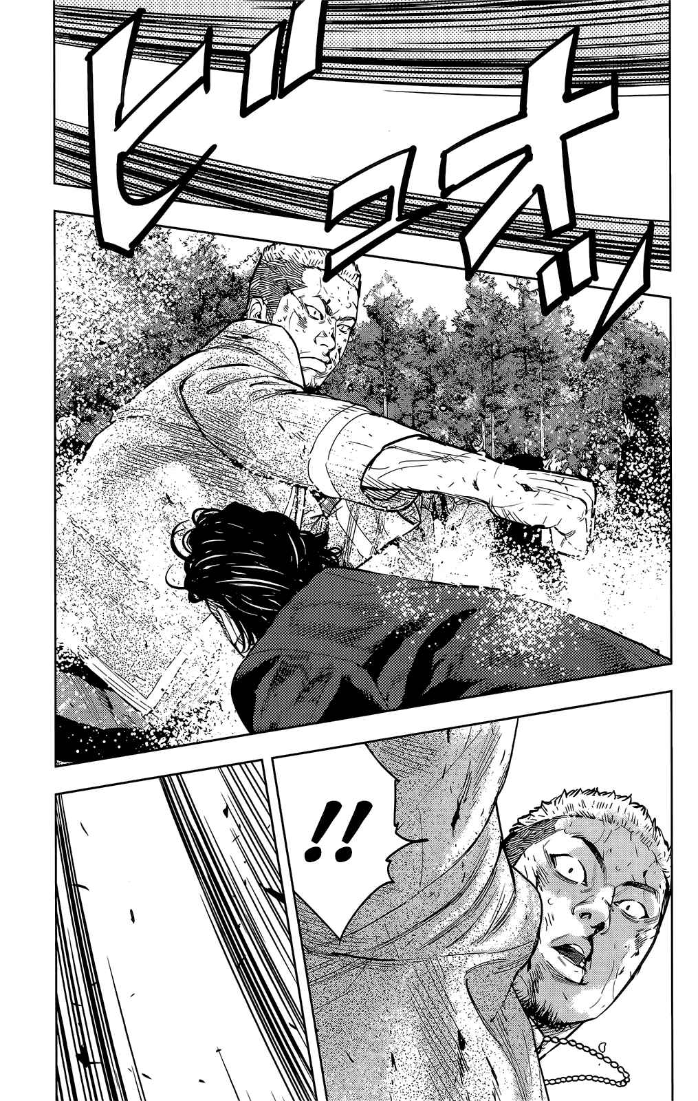 Crows ZERO II - Suzuran x Housen Chapter 43 - Page 8