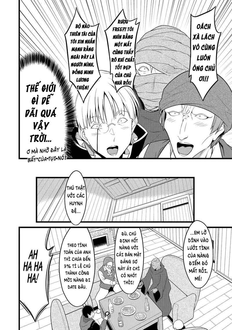 Yurufuwa Nouka no Mojibake Skill: Isekai de Catalog Tsuuhan Yattemasu Chapter 29 - Page 23