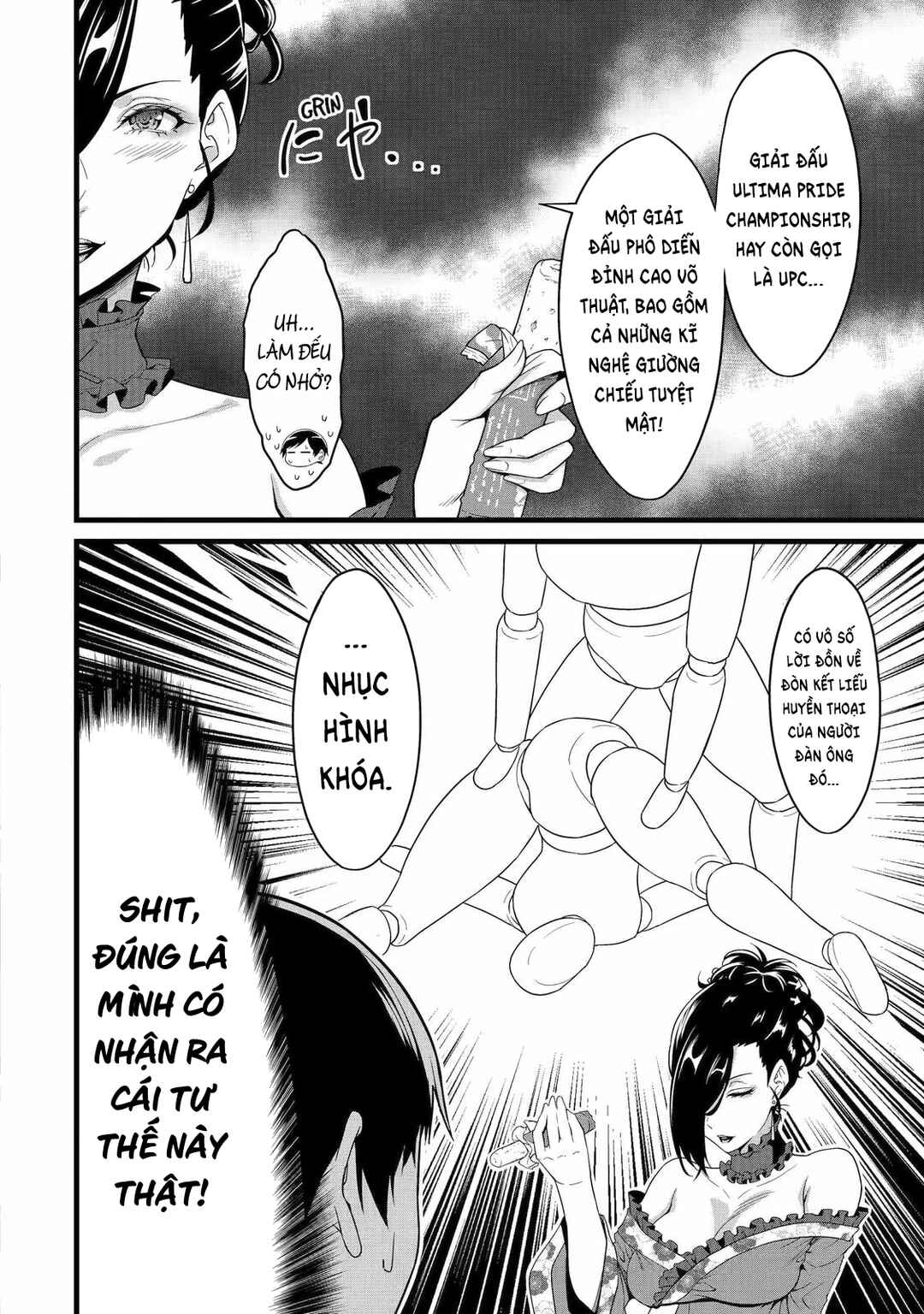Yurufuwa Nouka no Mojibake Skill: Isekai de Catalog Tsuuhan Yattemasu Chapter 29 - Page 43