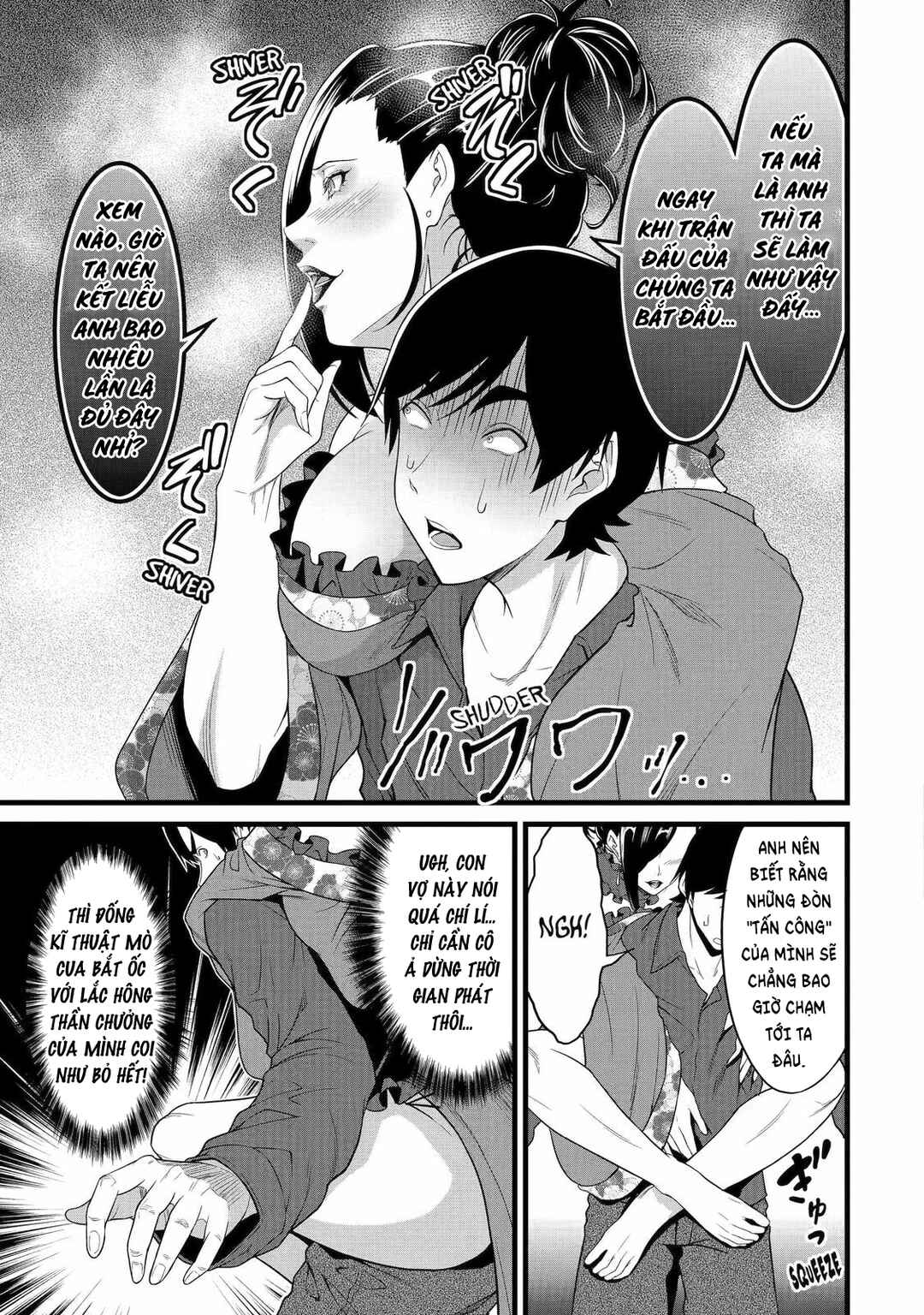 Yurufuwa Nouka no Mojibake Skill: Isekai de Catalog Tsuuhan Yattemasu Chapter 29 - Page 48