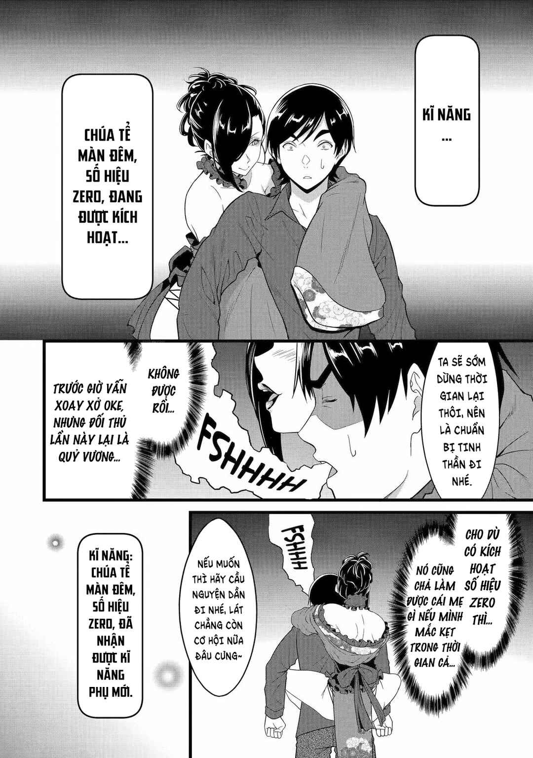 Yurufuwa Nouka no Mojibake Skill: Isekai de Catalog Tsuuhan Yattemasu Chapter 29 - Page 49