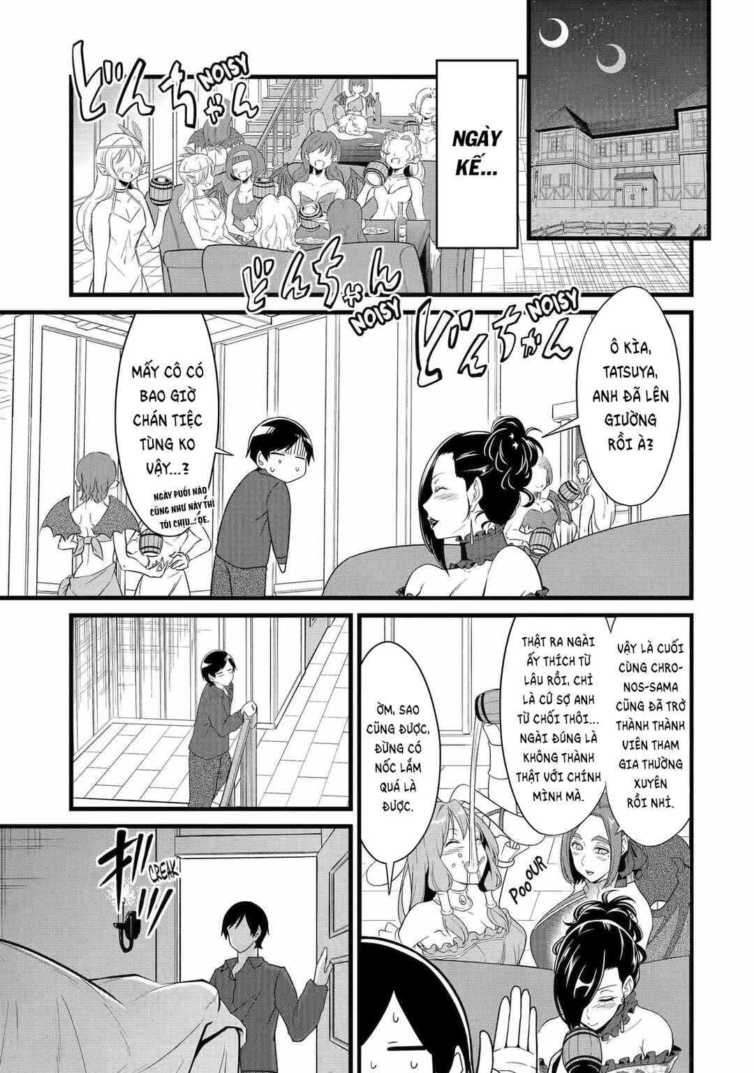 Yurufuwa Nouka no Mojibake Skill: Isekai de Catalog Tsuuhan Yattemasu Chapter 29 - Page 54
