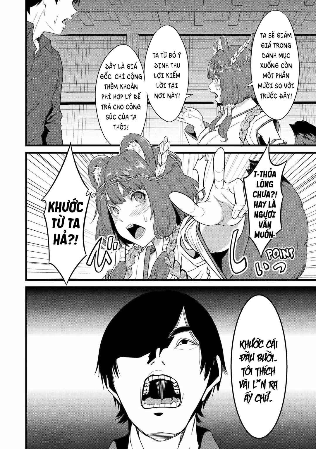Yurufuwa Nouka no Mojibake Skill: Isekai de Catalog Tsuuhan Yattemasu Chapter 29 - Page 61