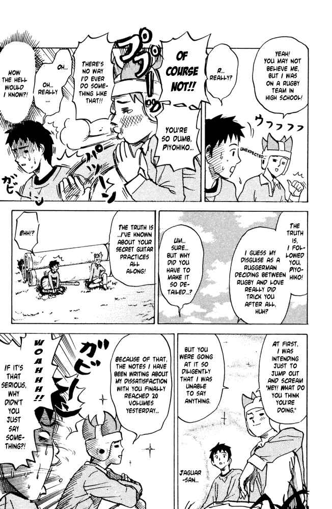 Pyu to Fuku! Jaguar Chapter 29 - Page 3
