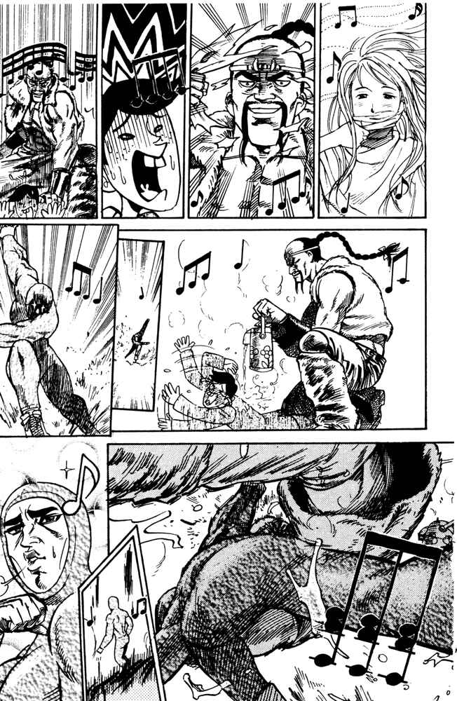 Pyu to Fuku! Jaguar Chapter 29 - Page 7