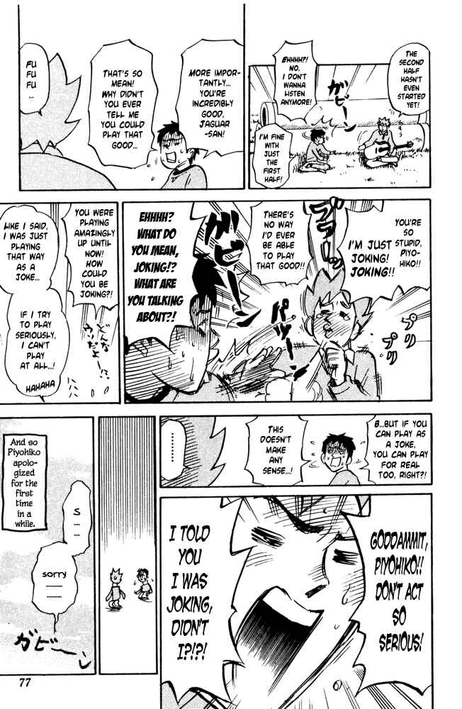 Pyu to Fuku! Jaguar Chapter 29 - Page 9