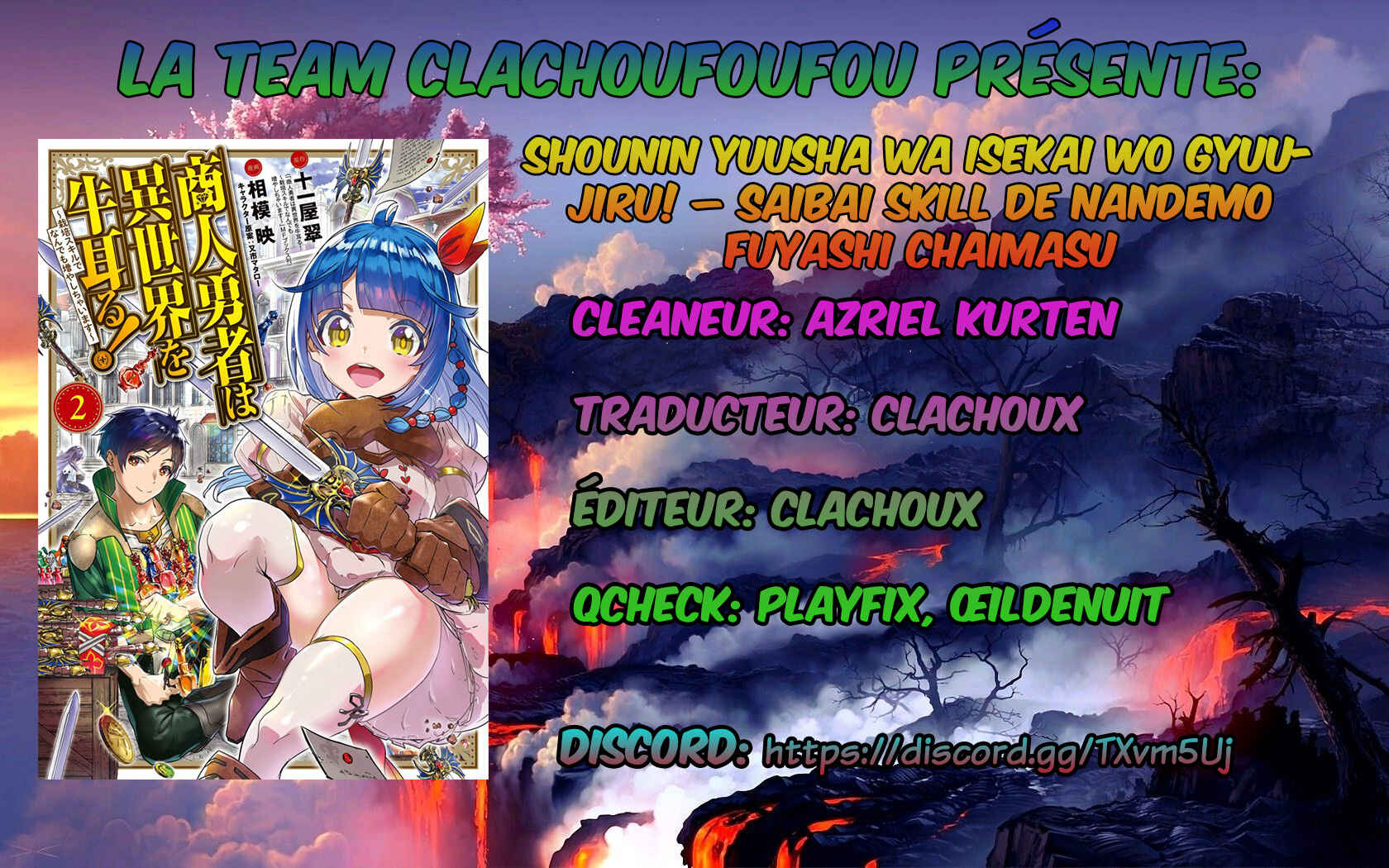 Shounin Yuusha wa Isekai o Gyuujiru!: Saibai Skill de Nandemo Fuyashichaimasu! Chapter 11 - Page 1