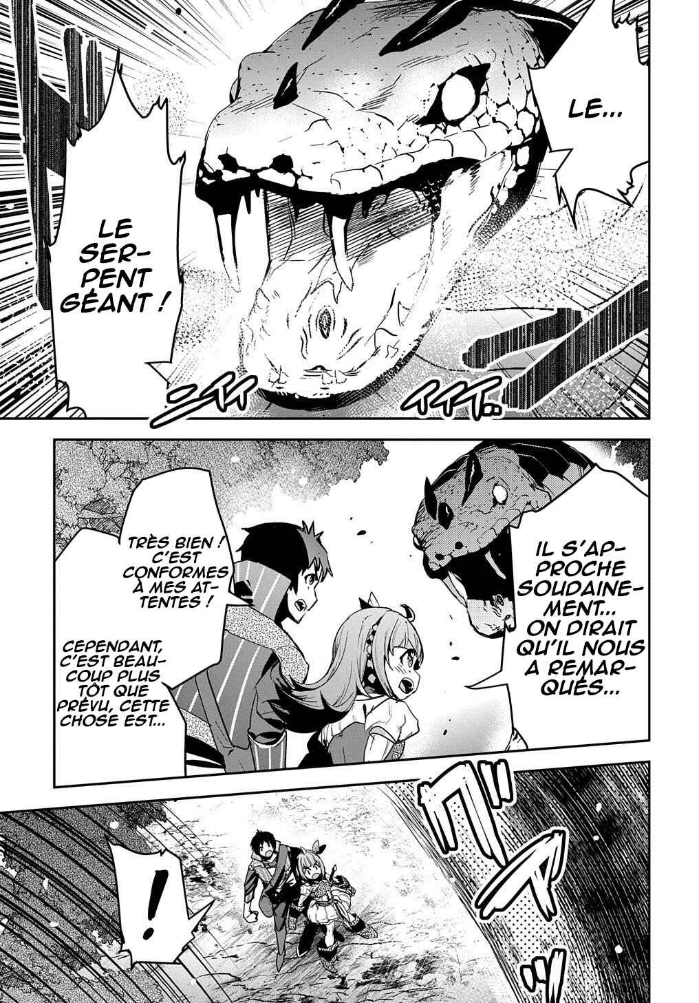 Shounin Yuusha wa Isekai o Gyuujiru!: Saibai Skill de Nandemo Fuyashichaimasu! Chapter 11 - Page 12