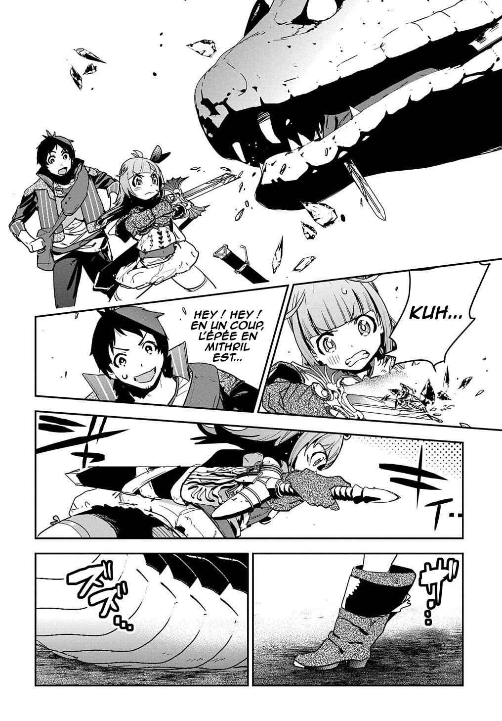 Shounin Yuusha wa Isekai o Gyuujiru!: Saibai Skill de Nandemo Fuyashichaimasu! Chapter 11 - Page 13