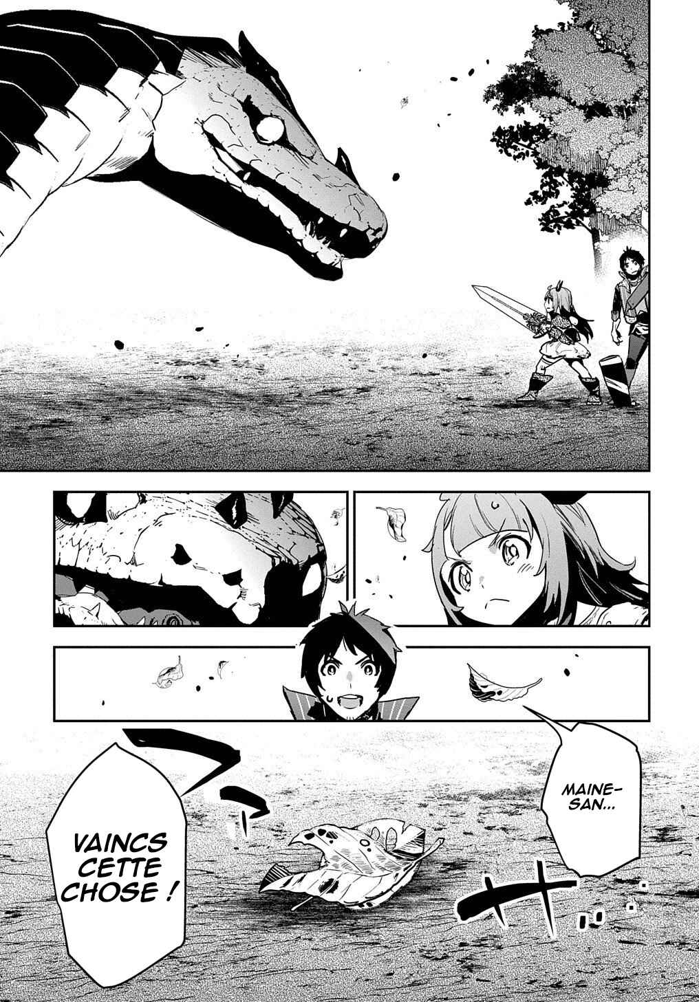 Shounin Yuusha wa Isekai o Gyuujiru!: Saibai Skill de Nandemo Fuyashichaimasu! Chapter 11 - Page 14