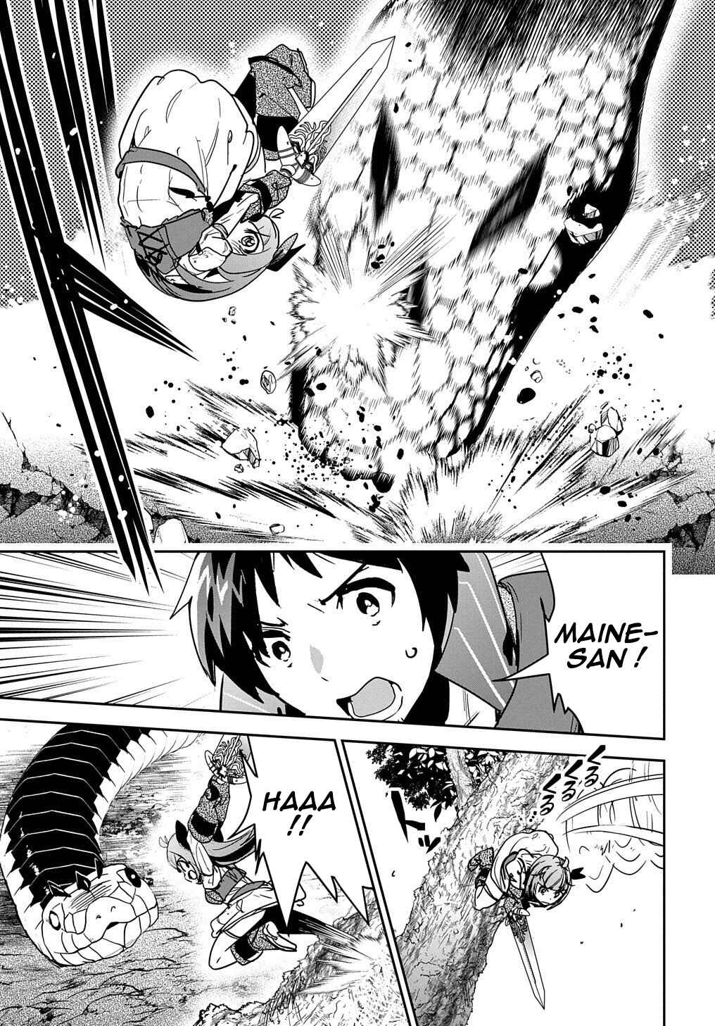 Shounin Yuusha wa Isekai o Gyuujiru!: Saibai Skill de Nandemo Fuyashichaimasu! Chapter 11 - Page 18