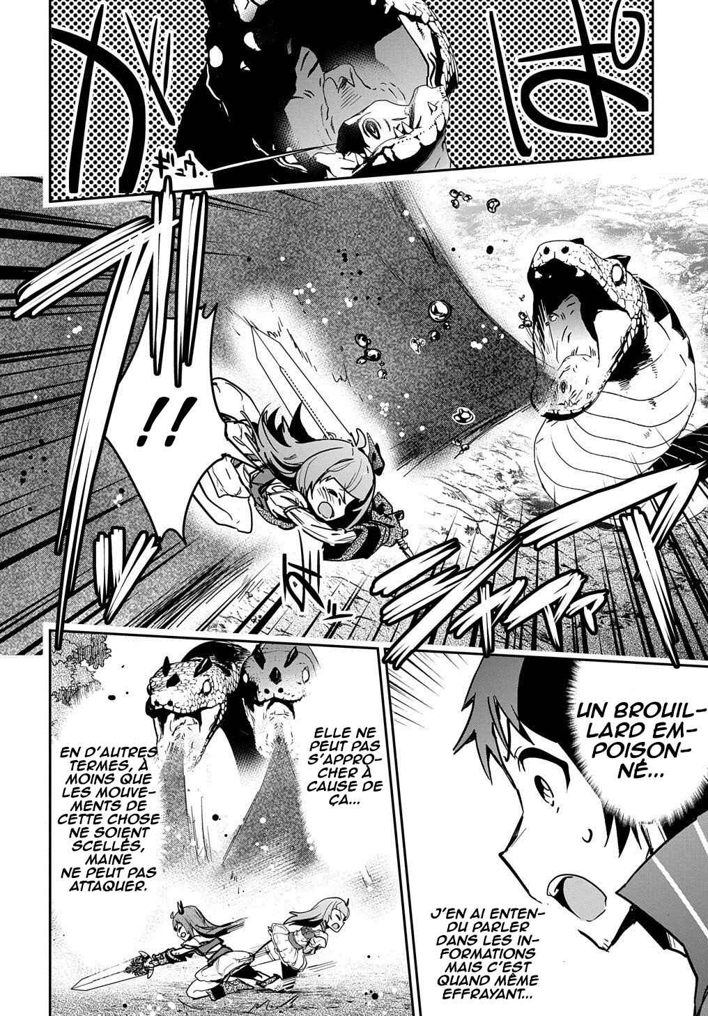 Shounin Yuusha wa Isekai o Gyuujiru!: Saibai Skill de Nandemo Fuyashichaimasu! Chapter 11 - Page 19