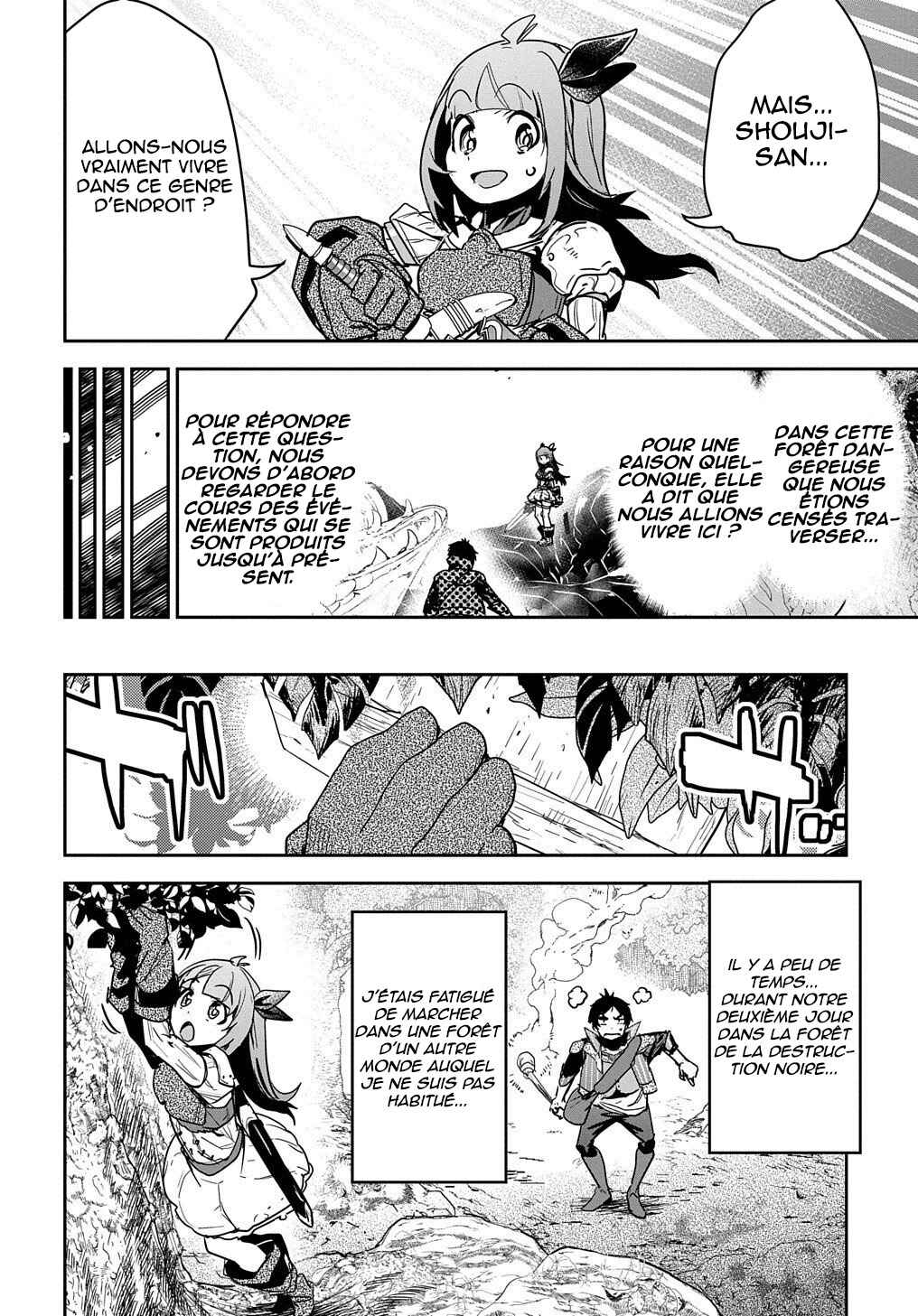 Shounin Yuusha wa Isekai o Gyuujiru!: Saibai Skill de Nandemo Fuyashichaimasu! Chapter 11 - Page 3