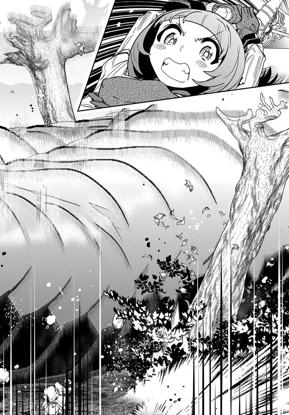 Shounin Yuusha wa Isekai o Gyuujiru!: Saibai Skill de Nandemo Fuyashichaimasu! Chapter 11 - Page 31