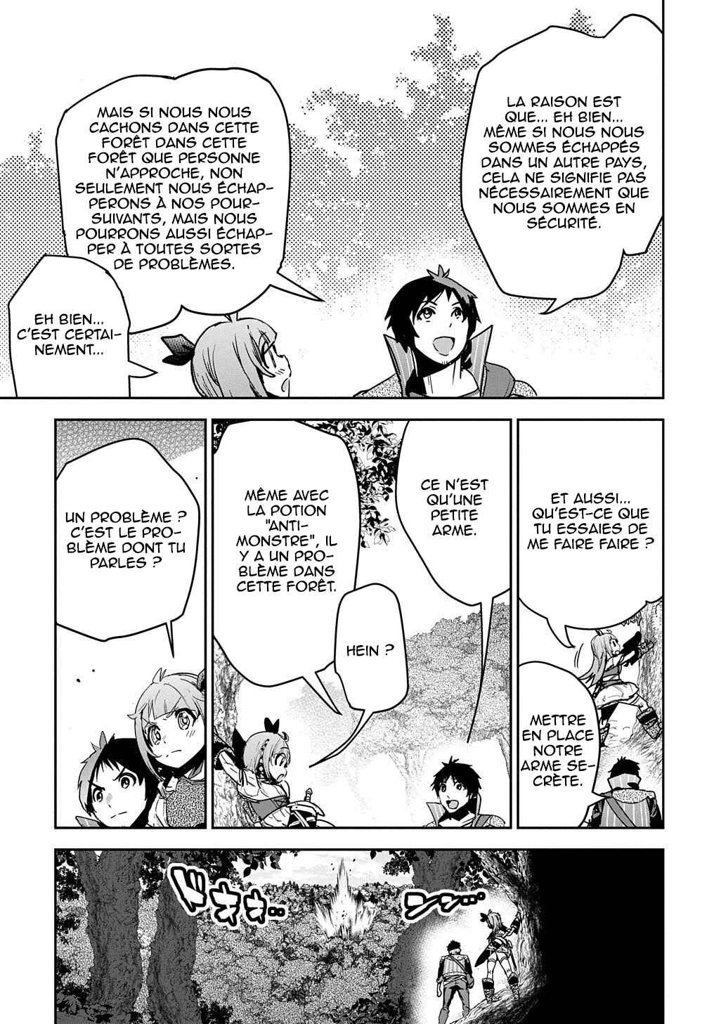Shounin Yuusha wa Isekai o Gyuujiru!: Saibai Skill de Nandemo Fuyashichaimasu! Chapter 11 - Page 6