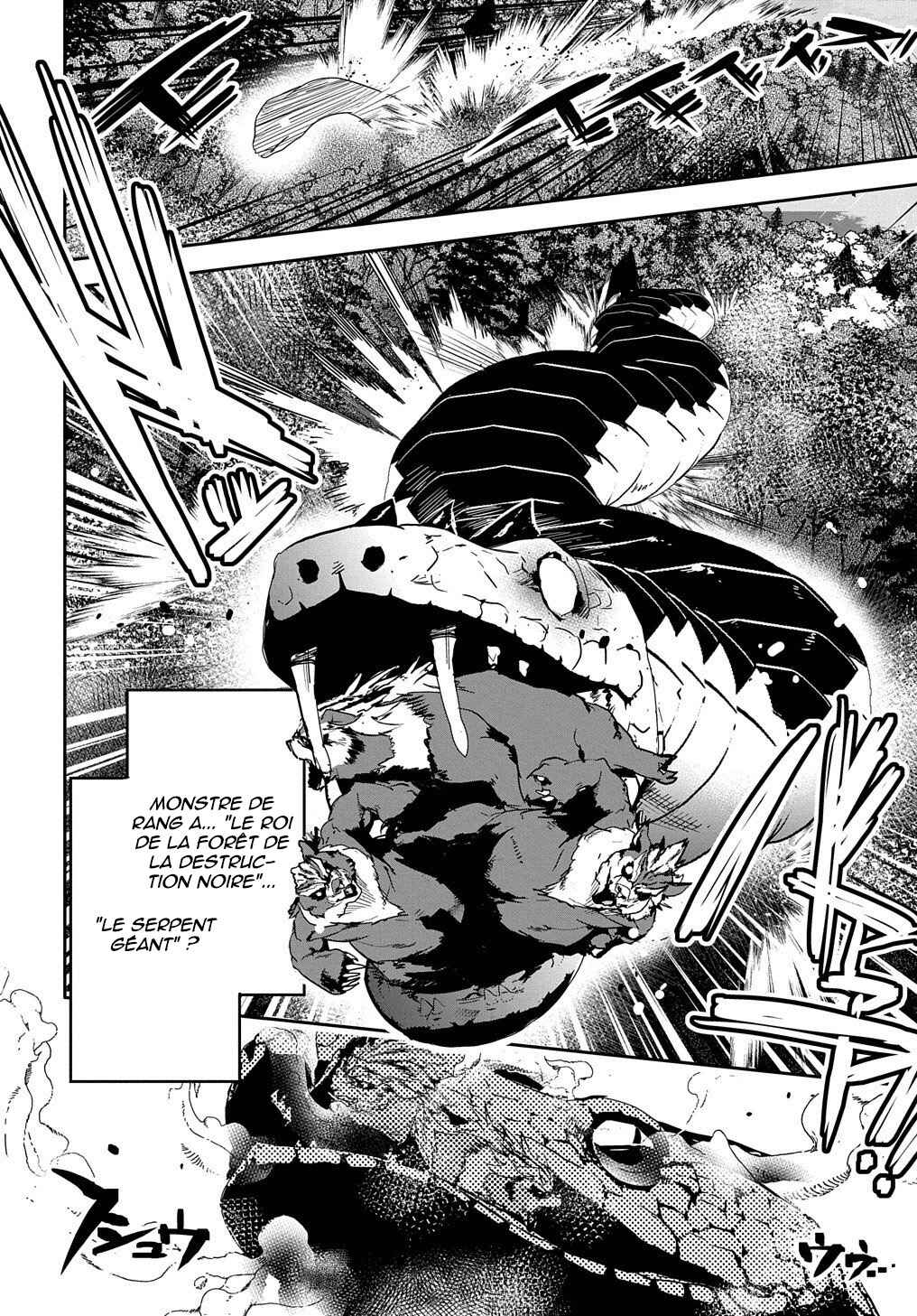 Shounin Yuusha wa Isekai o Gyuujiru!: Saibai Skill de Nandemo Fuyashichaimasu! Chapter 11 - Page 7