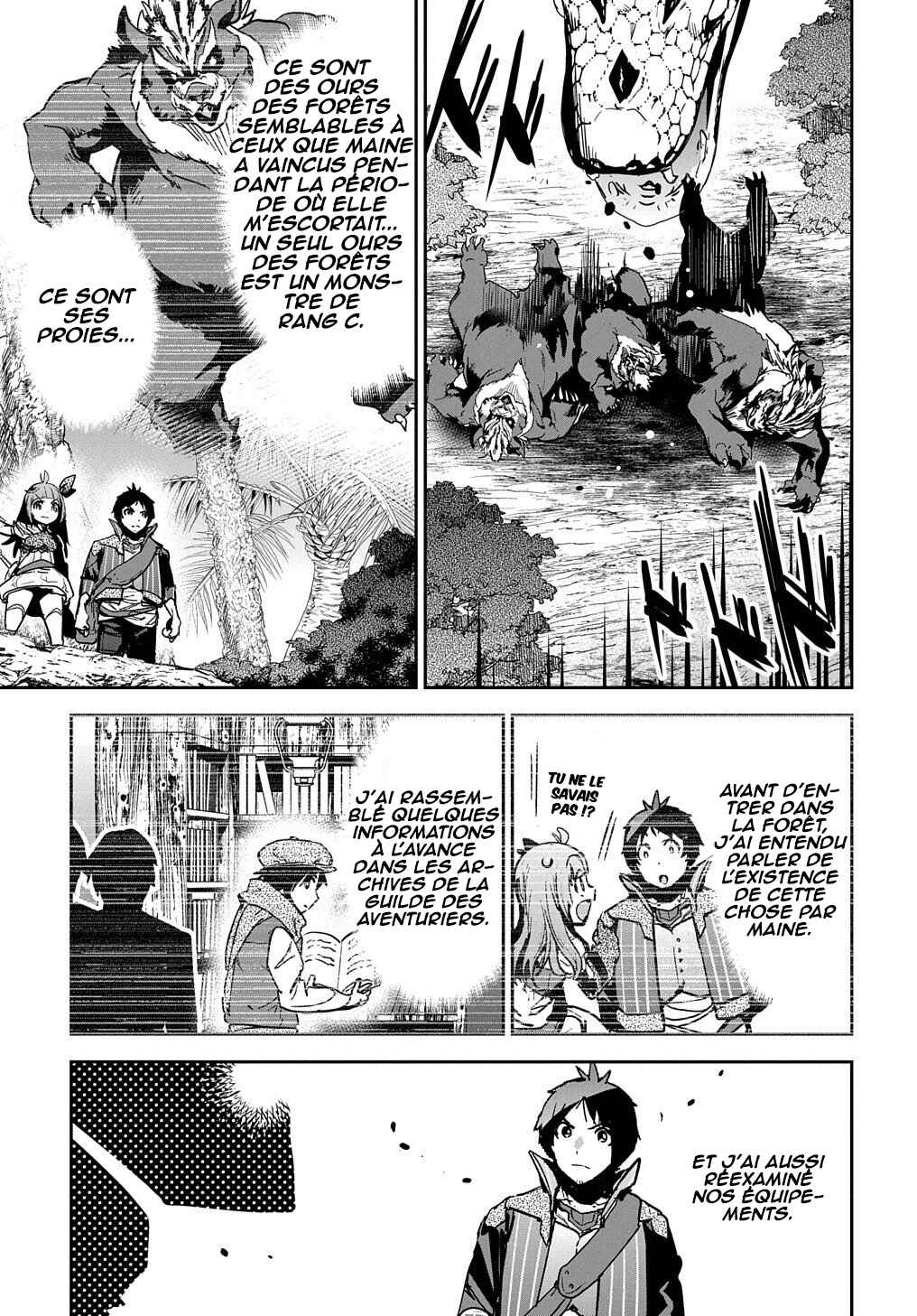 Shounin Yuusha wa Isekai o Gyuujiru!: Saibai Skill de Nandemo Fuyashichaimasu! Chapter 11 - Page 8