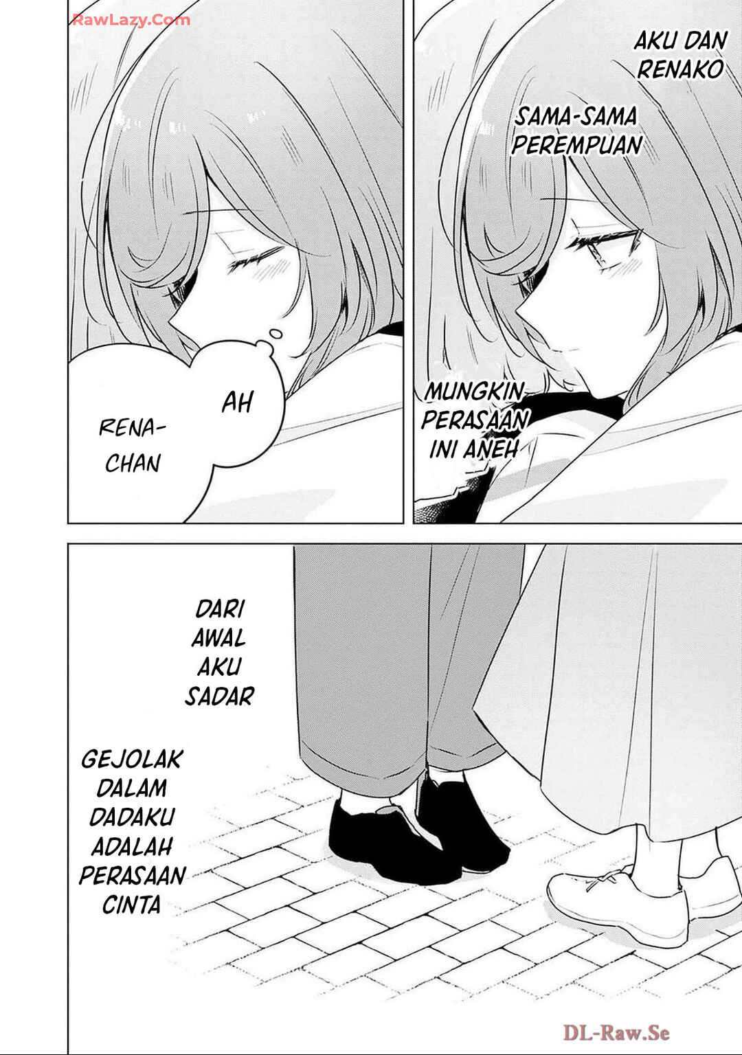 Watashi ga Koibito ni Nareru Wakenai jan, Murimuri! (※Muri ja Nakatta!?) Chapter 55.5 - Page 9