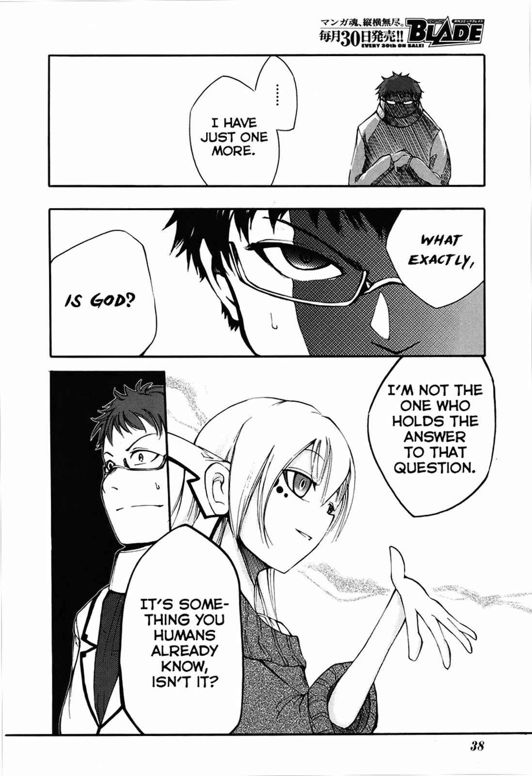 Meteorite of Bare Foot Chapter 1 - Page 28