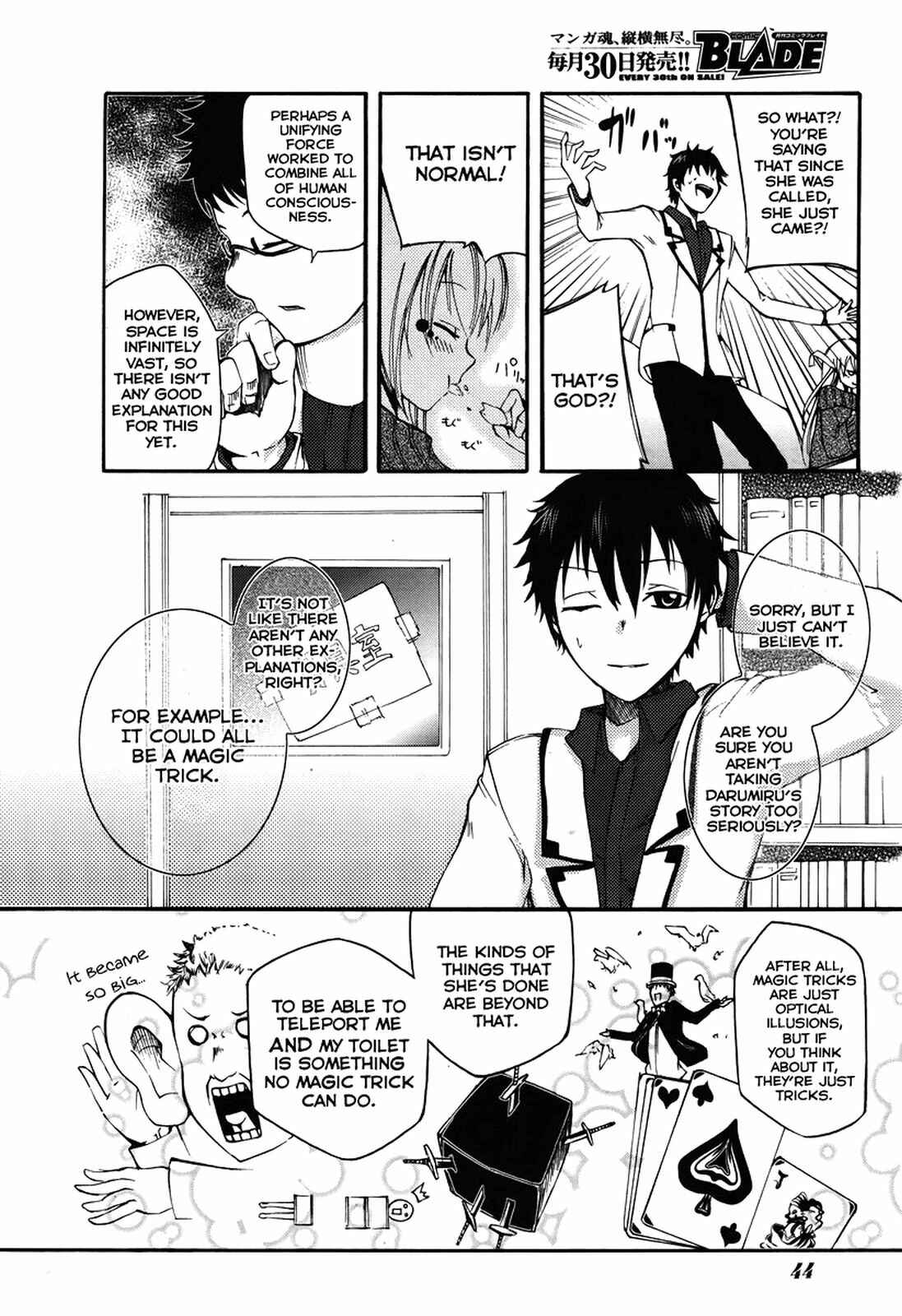 Meteorite of Bare Foot Chapter 1 - Page 34