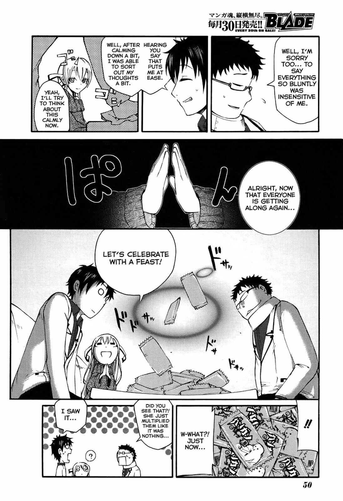 Meteorite of Bare Foot Chapter 1 - Page 40