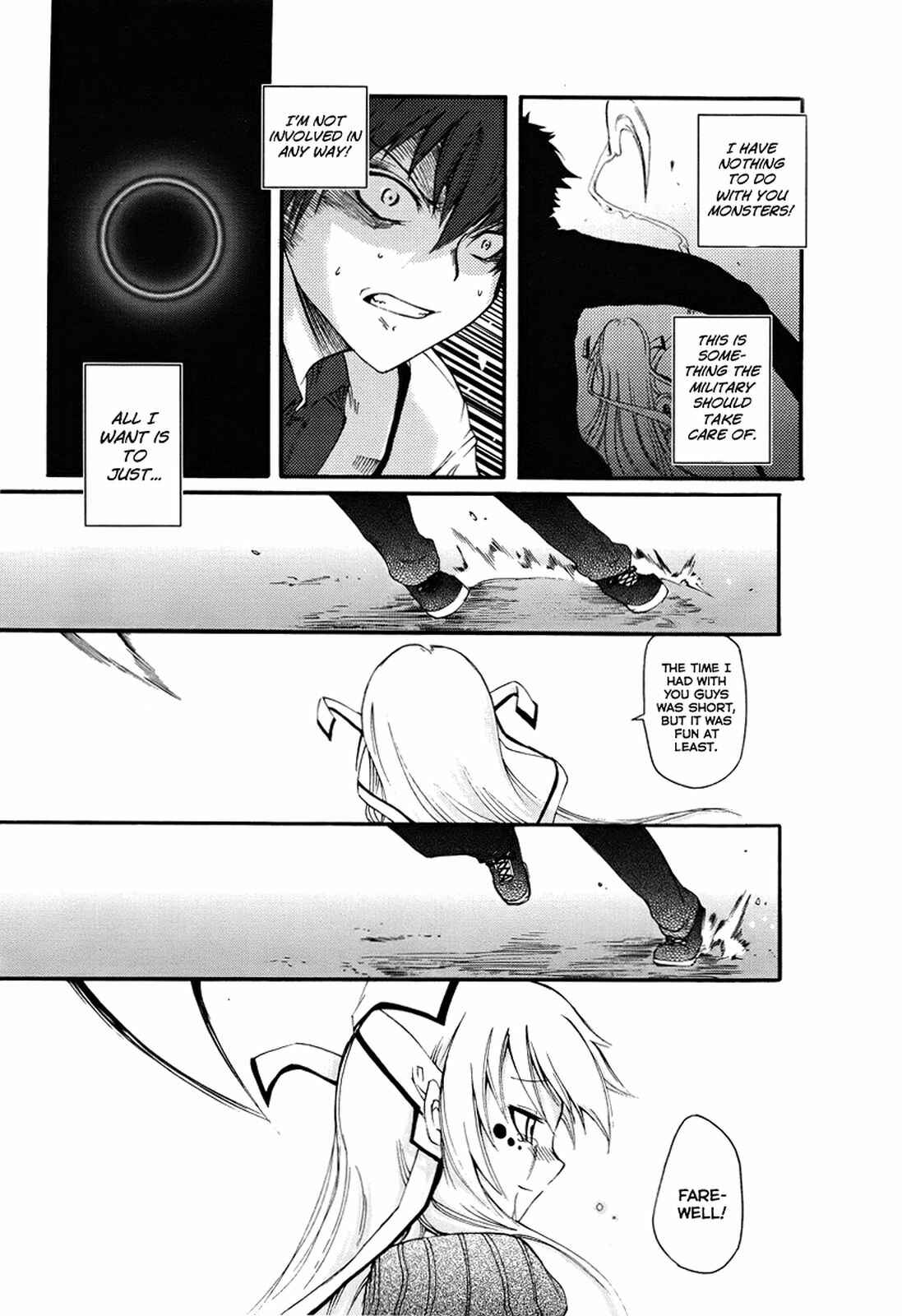 Meteorite of Bare Foot Chapter 1 - Page 57