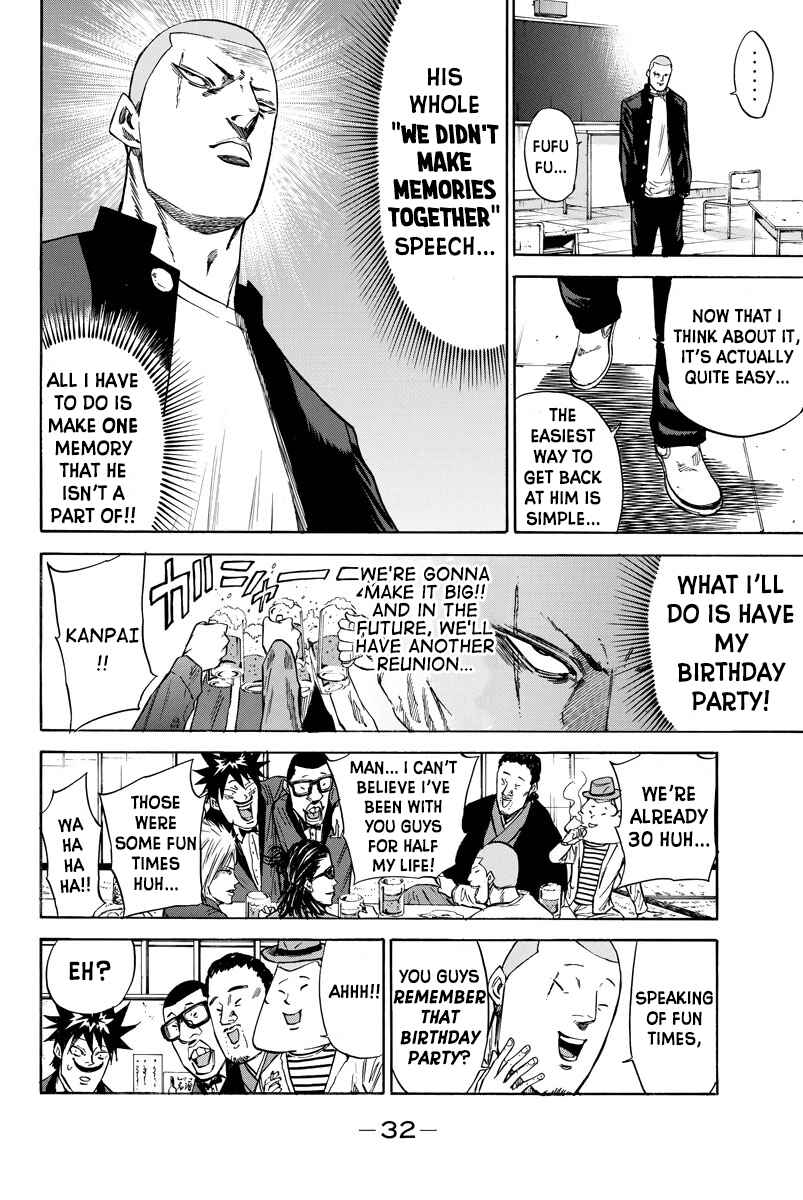 A-bout! Chapter 78 - Page 10