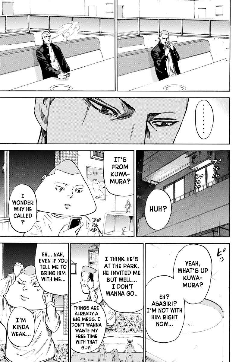 A-bout! Chapter 78 - Page 17